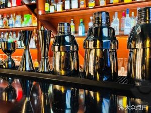 Story Bar · Whisky · Cocktail · Bar