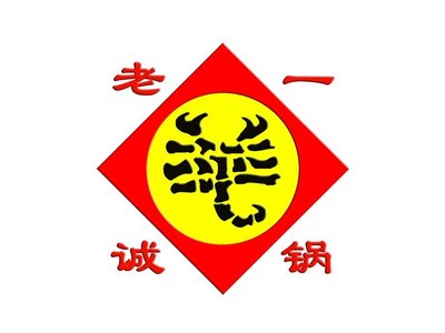 Lao Cheng One-Pot (Liangxiang South Gate Branch)