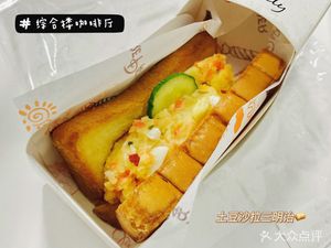 Baigong University Liangxiang Campus North Canteen