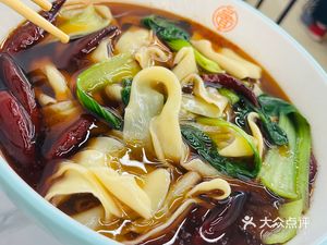 Shangpin Mianguan (Xuhui E-Earth Store Branch)