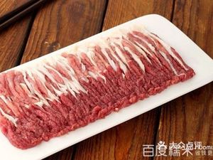 Xian Lai Shun Hot Pot