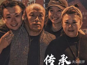 Xiaohu Tufoangqiao Stone Grill BBQ · Bistro (Liangchang University Town North Store)