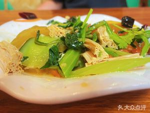 Northwest Lao Ma Delicacies