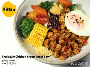 FitGo Light Meal