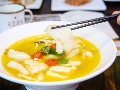 Yu Ni Ou Yu Sour Fish Rice (Qihang International Phase 3 Branch)