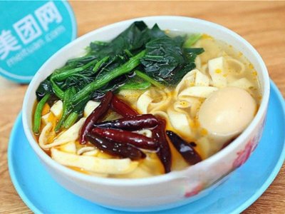 Chang Hong Beef Noodle (South Gate West Road Branch)