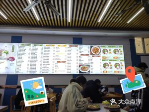 Qingzhen Lanzhou Lamian (Zhugangzi Village Road Store)