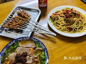 Salar Ren Jia Chinese Lanzhou Beef Noodle (Sports Field Road Store)
