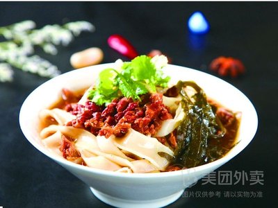 Langzhow Beef Noodle (Liangyang Su Zhuang Branch)