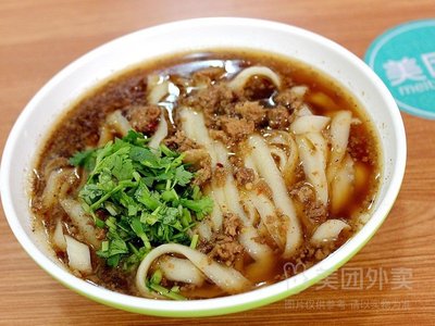 Jin Da Wan Dao Chow Mian (Yu Heng Tong Home Furnishing Plaza Store)