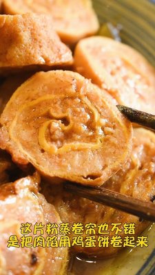 Hun River Spring Noodle House (Tai Ping Zhuang Branch)
