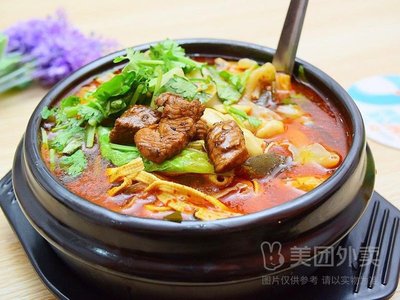 Lanzhou Beef Noodles (Sunshine North Street Store)