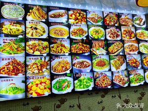 Yongxing Dumpling Banquet - Northeast Cuisine - Specialty Barbecue