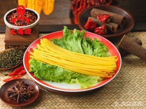 Big Mouth Sister Sticky Spicy Mix Spicy Hot Pot (Xuhui E Tian Di Shuyuan Nan Jie 13 Hào Yuan Store)
