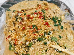 Tang Men Spicy Chicken (Jia Jia Fu Shopping Center Branch)