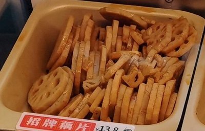 Juewei Duck Neck (Huixin East Street Branch)