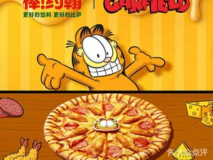Bonny & Reggie's Pizza & Pasta (Overseas Trade Store)