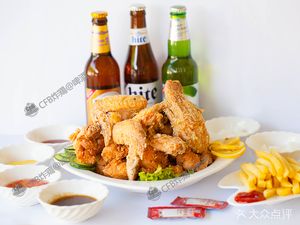 CFB Fried Chicken & Beer (Outbound Trade Store)