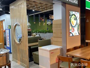 Fish Roe Village Secret Recipe Rice Bowl (University of International Business and Economics Branch)