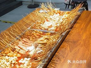 Xiao Pang Mala Tang (Gao Jiang Jie Dian)