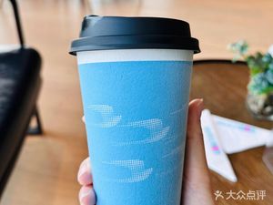 T Coffee
