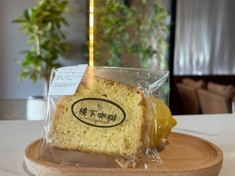 Below Cafe & ZR Bar