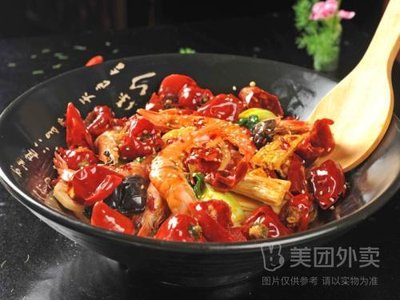 Ji Xiang Long Spicy Hot Pot (Huaxiang Aolai Village Store)