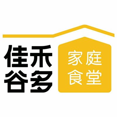 Jiahua Guyu (Tian Tan Life Square Store)