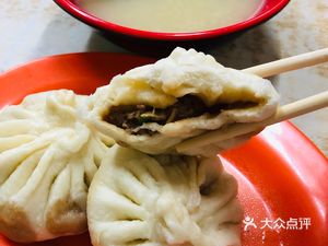 Tianjin Baozi Pu (Wanquan Zhuang Branch)