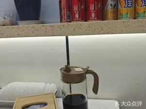 Hangzhou Baozi Pu (Xiao Nan Zhuang Branch)