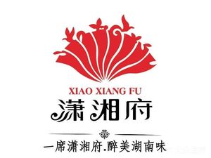 Xiaoxiangfu (Suzhou Street Branch)