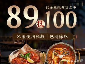 Yum Yum West Restaurant (Suzhou Branch)