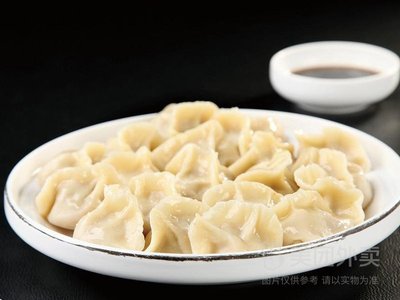 元宝坊饺子馆(紫金大厦店)
