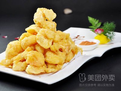 Jie Shengshan (Fifteenth Day of the Lunar New Year) Restaurant