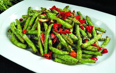 西北穆斯林