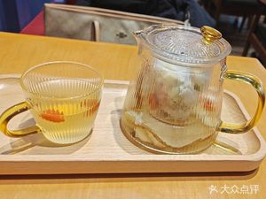 Xisifos Vector Coffee
