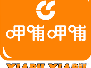Xiapu Xiaobu (Beijing West Fortune Store)