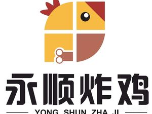 Yongshun Fried Chicken (Yangzhuang Street Store)