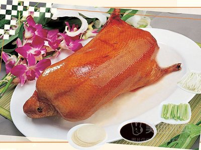 Pijiu Kao Ya (Beer Roasted Duck)