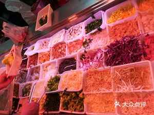 Northeast Cold Mix Dishes Restaurant