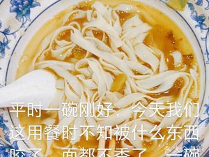 Western Lanzhou Beef Noodles (Jinding North Street Branch)