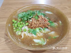Chongqing Small Noodles