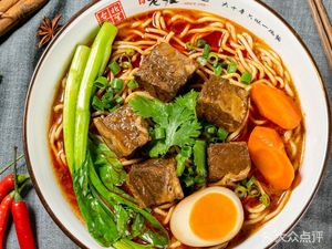 Lao Zhang Beef Noodle (Jingxi Da Yu Cheng Store)