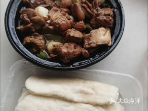 Juyan · Yimeng Mountain Fresh Stir-Fried Pork Ribs & Chicken