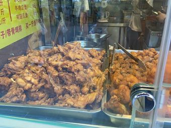 Craving Fried Food (Beijing Pixel South District Branch)