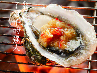 Oysters' Friends (Changying Branch)