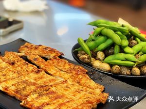Qi'er Hutong Zhuo Bao