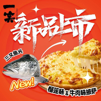 Yixiao BBQ Buffet (Pixel Store)