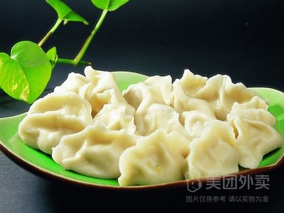 Neighbor's Home Cooking Hunan Cuisine (Pixel Branch)