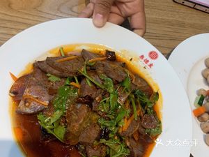 Sandeyou - Rice, Pancakes, Noodles, Rice Bowls (Zhongguancun No.1 South District Store)